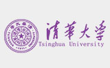 清華大學